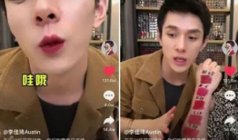 娱乐圈吃瓜爆料抖音,抖音揭秘明星幕后故事