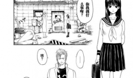 切漫画,描绘日常生活的趣味瞬间