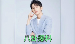 娱乐圈帅哥吃瓜,娱乐圈帅哥们的“吃瓜”盛宴